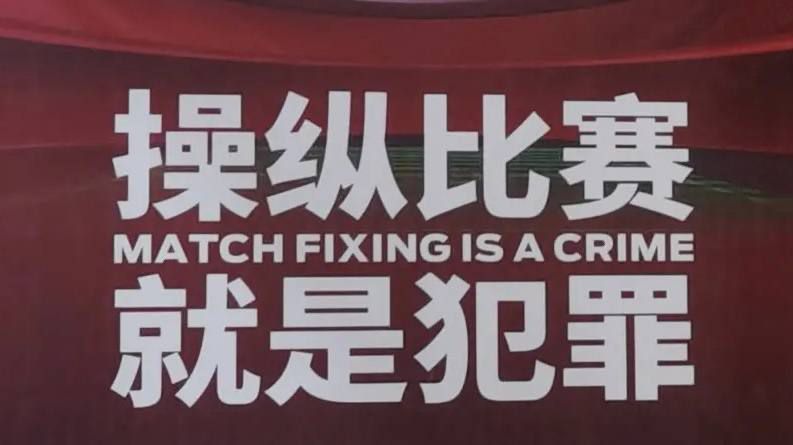 李清是李氏王朝的王子，被记载为当时最高武功的拥有者，曾作为人质被清王朝抓走，时隔数十年因为哥哥李英即将继承王位而被召回朝鲜，在影片《猖獗》中，李清在返回故土之际，朝鲜正经历夜鬼猖獗